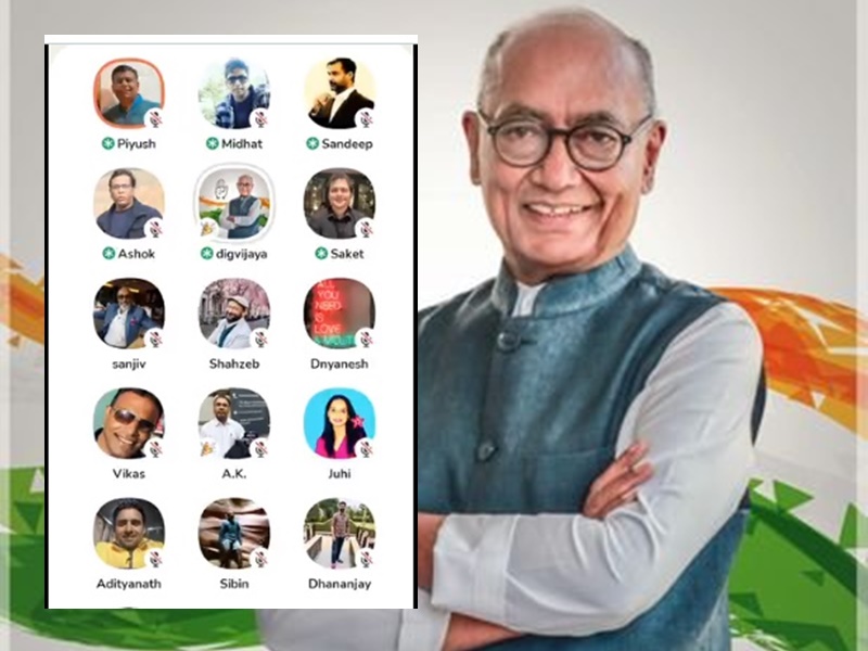 Digvijay Singh’s Comment on ‘Relook’ at Article 370 Revocation in Jammu and Kashmir Draws Fury of BJP Digvijay Singh’s Comment on ‘Relook’ at Article 370 Revocation in Jammu and Kashmir Draws Fury of BJP