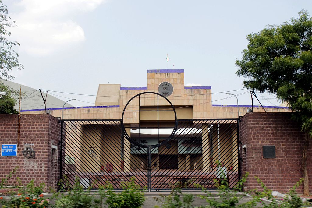 Madhya Pradesh Commercial Tax: Appellate Board Member Appointment Issue Reaches Assembly, Ruling Party MLA Submits Queries Madhya Pradesh Commercial Tax: Appellate Board Member Appointment Issue Reaches Assembly, Ruling Party MLA Submits Queries