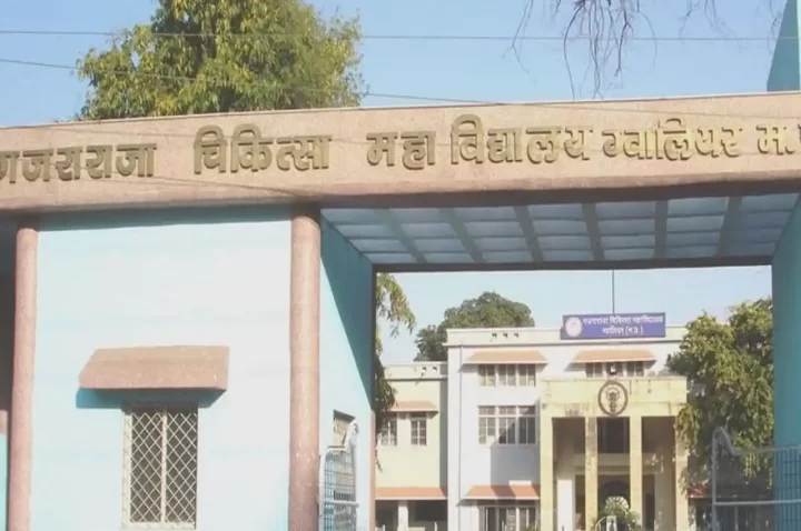 Nurse Recruitment Scam: AJJAKS Submits Memorandum to Commissioner Demanding Action Against GRMC Dean under SC/ST Prevention and Atrocity Act Nurse Recruitment Scam: AJJAKS Submits Memorandum to Commissioner Demanding Action Against GRMC Dean under SC/ST Prevention and Atrocity Act