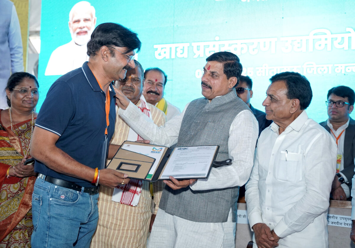 Farming as industry: Agri-horti output to be boosted through innovations and advanced technologies, says CM Yadav at ‘Krishi Udyog Samagam’