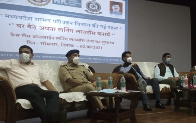 Get Learner’s License on Click: MP Transport Department Launches Faceless Service