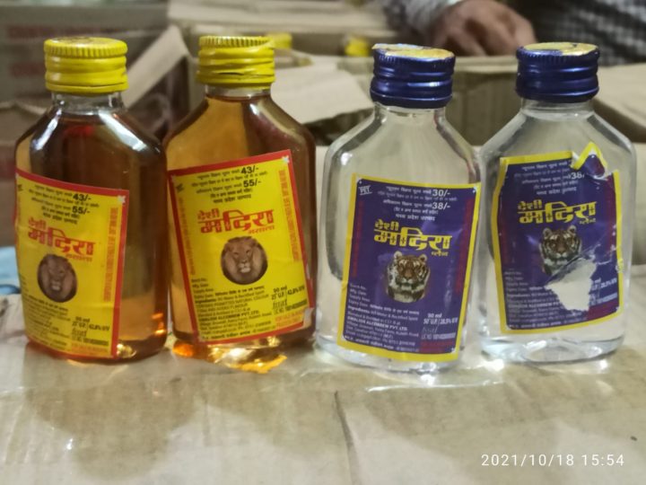 Madhya Pradesh Launches Affordable Pack to Prevent Sale of Spurious Liquor