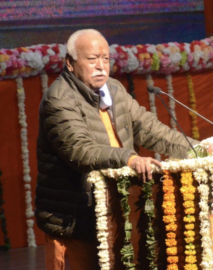 RSS Chief Bhagwat Says: Hindus Have to Remain Hindu, Then India Will Have to Be ‘Akhand’