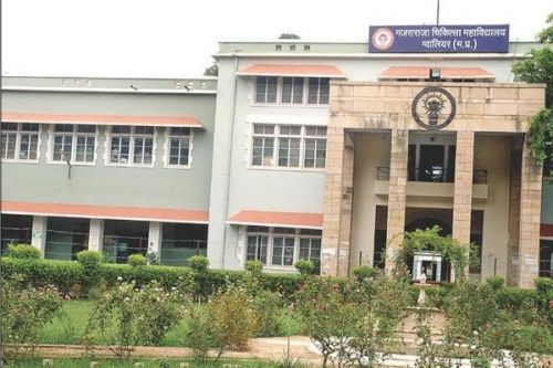 GRMC Gwalior loses hope to get 100 more MBBS seats due to poor performance of acting dean