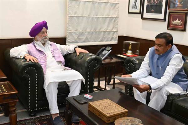 MP Minister Bhupendra Singh Calls on Union Minister Hardeep Singh Puri, Urges to Extend Duration of PMAY MP Minister Bhupendra Singh Calls on Union Minister Hardeep Singh Puri, Urges to Extend Duration of PMAY