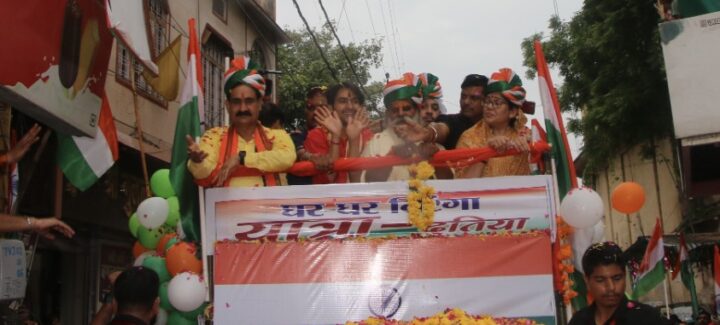 Minister Dr Mishra organises mega rally to promote ‘Har Ghar Tiranga’ campaign