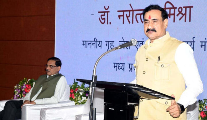 Social harmony is top priority, says MP Home Minister Dr Mishra Social harmony is top priority, says MP Home Minister Dr Mishra