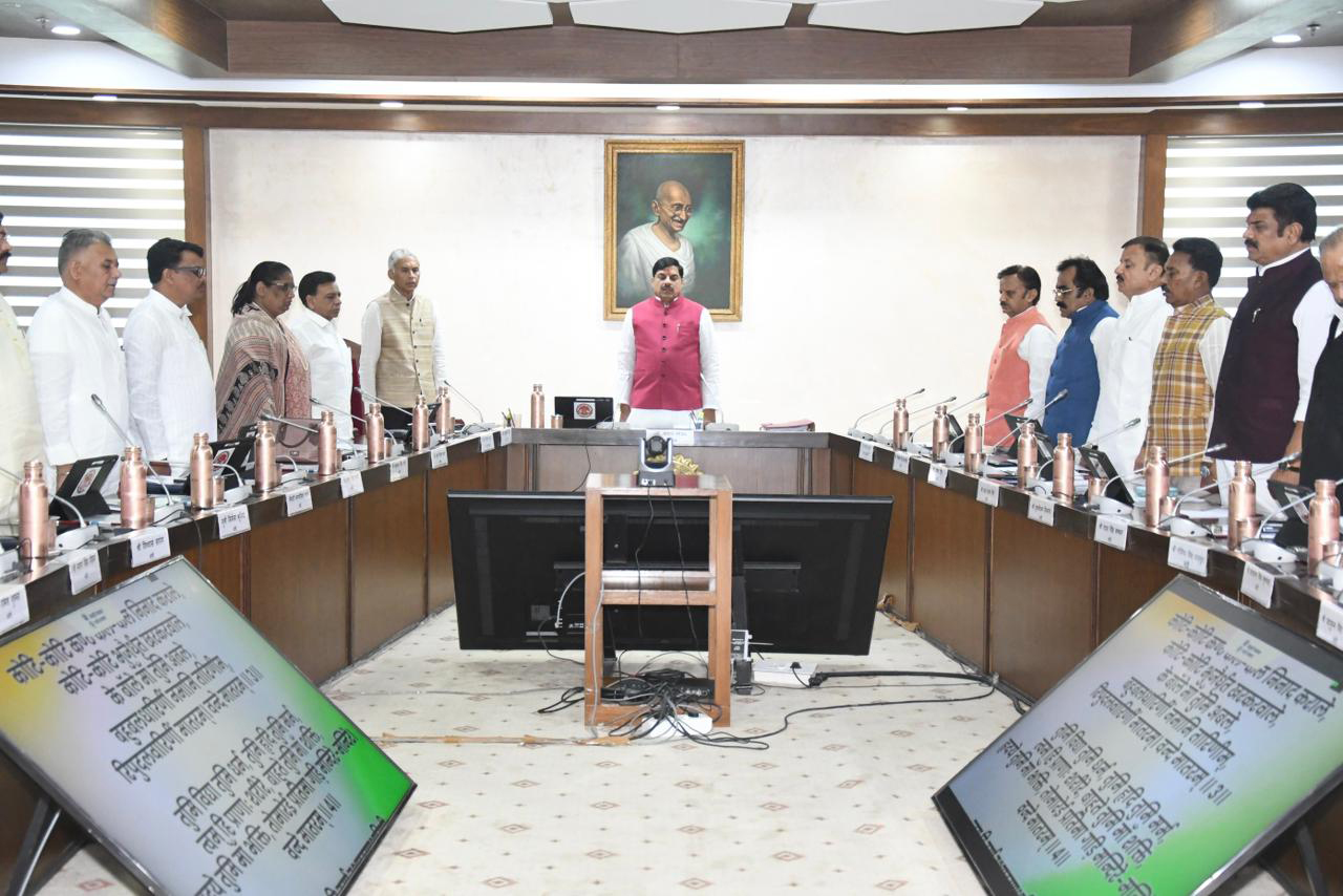 MP to set up Training & Research Institute to enhance financial discipline, transparency