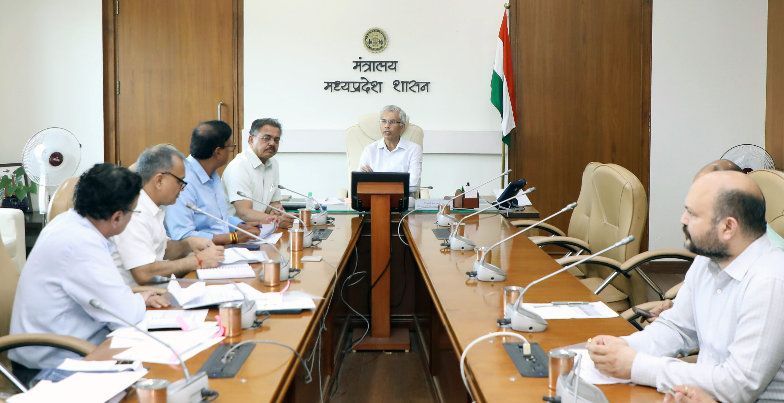 MP Chief Secretary directs collectors to boost district economies, improve governance delivery MP Chief Secretary directs collectors to boost district economies, improve governance delivery